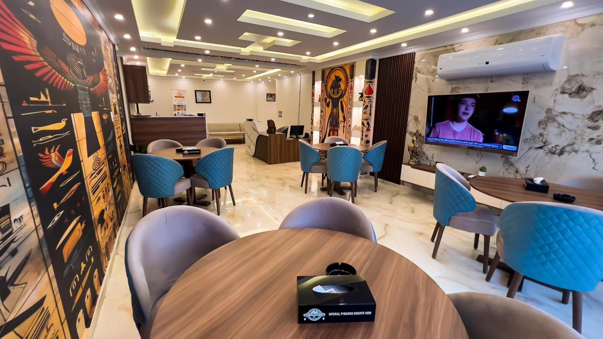 Nazlet el-Sîsi Rotana Pyramids View 호스텔 외부 사진